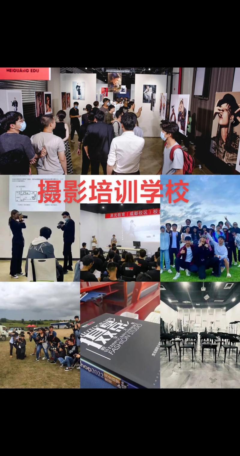 济南摄影艺考培训学校哪家强？-第1张图片-泰美艺术培训
