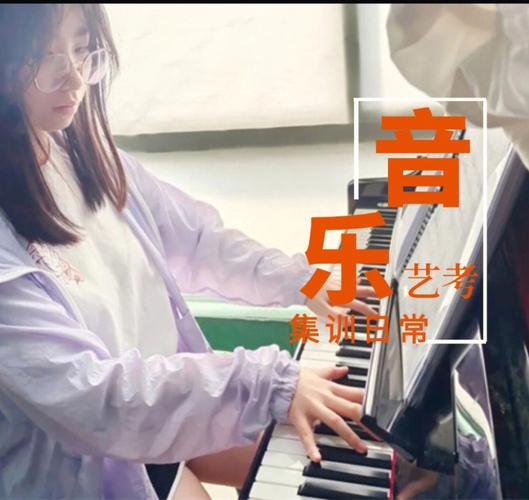 学音乐艺考后，工作方向真的窄吗？-第1张图片-泰美艺术培训