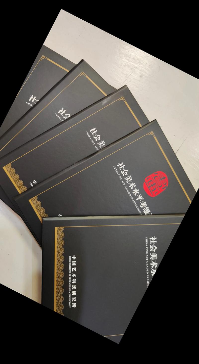 2025江西美术联考A证何时公布？-第1张图片-泰美艺术培训