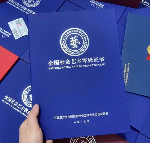 2025江西音乐联考A证，何时公布？-第1张图片-泰美艺术培训