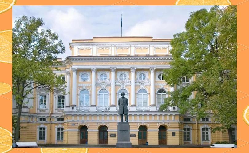 俄罗斯国立师范大学音乐学院有何特色？-第2张图片-泰美艺术培训