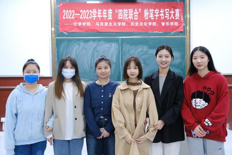 华中师范大学音乐学院研究生-第1张图片-泰美艺术培训