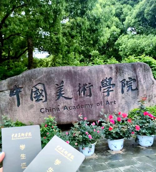 央美与国美，究竟谁更胜一筹？-第3张图片-泰美艺术培训