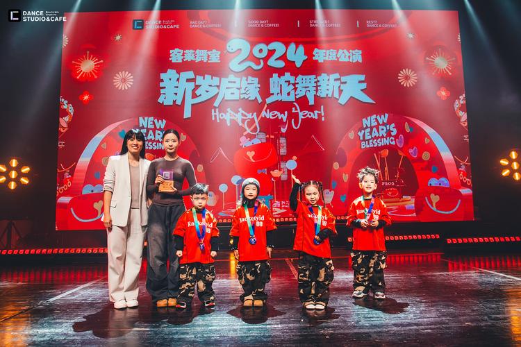 2025浙江省小舞蹈家，如何脱颖而出？-第3张图片-泰美艺术培训