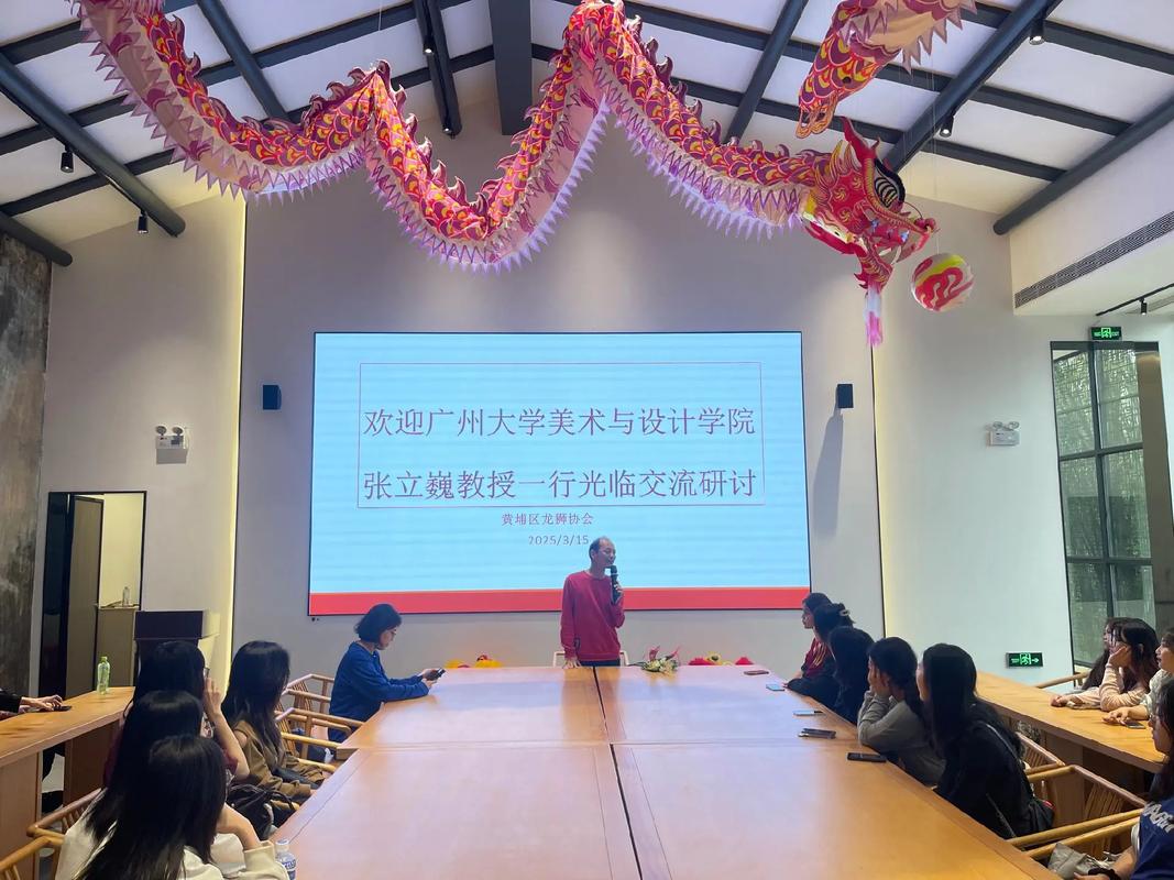 广州大学美术与设计学院产学研中心有何特色？-第3张图片-泰美艺术培训