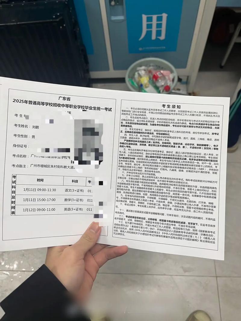 2025江西编导联考A证有何新变化与要求？-第3张图片-泰美艺术培训