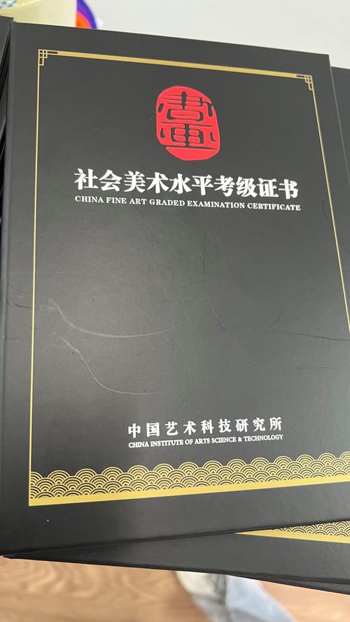 2025江西艺术联考ab证-第1张图片-泰美艺术培训