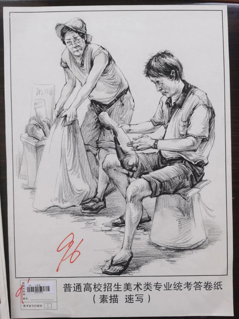速写联考及格shijuan-第1张图片-泰美艺术培训