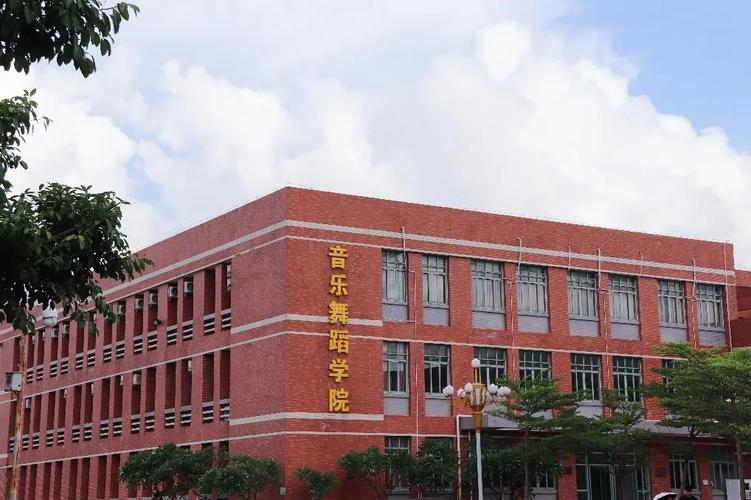 吉林大学珠海学院音乐专业-第1张图片-泰美艺术培训 吉林大学珠海学院音乐专业-第1张图片-泰美艺术培训