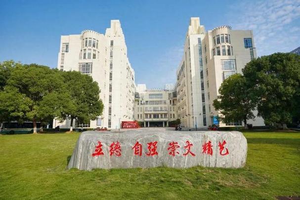 武汉音乐学院继续教育学院招生条件是什么？-第3张图片-泰美艺术培训