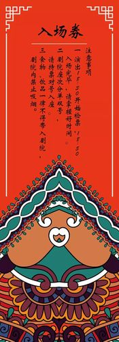 青岛大学舞蹈生招生有何具体要求与流程？-第2张图片-泰美艺术培训