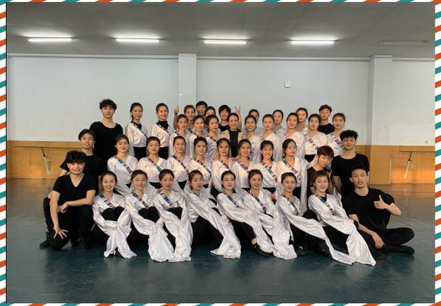 河南师范大学音乐舞蹈学院有何特色？-第1张图片-泰美艺术培训