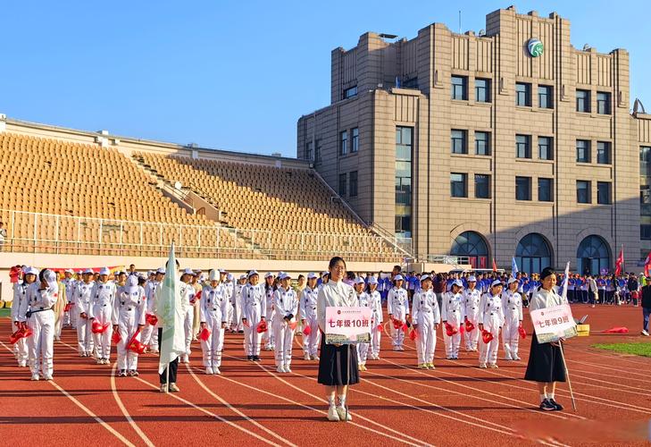 山东体育舞蹈校考有哪些学校招生？-第1张图片-泰美艺术培训