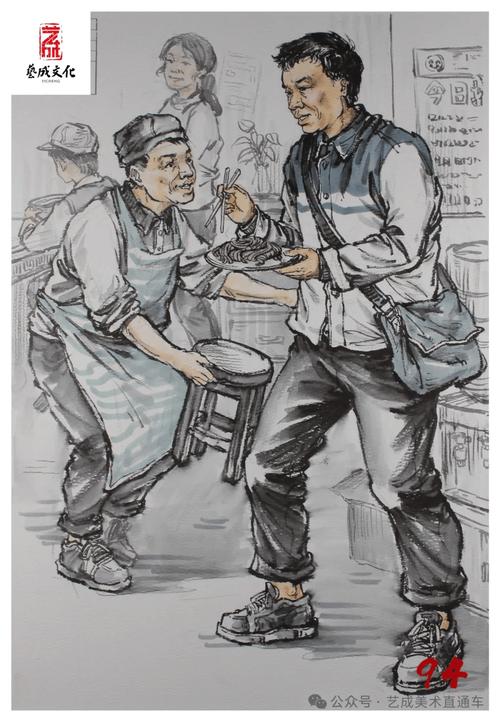 2025广东美术联考样卷有哪些变化？-第3张图片-泰美艺术培训