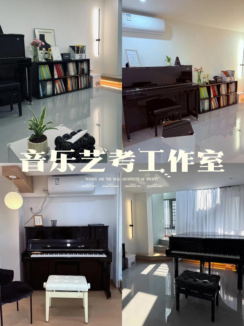 2025福建音乐艺考政策有哪些新变化？-第3张图片-泰美艺术培训