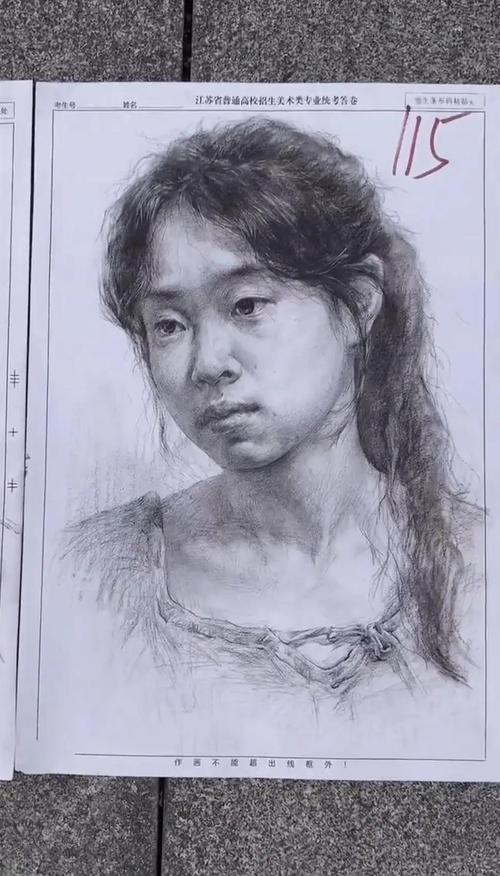 2025江苏美术统考第一是如何炼成的？-第3张图片-泰美艺术培训