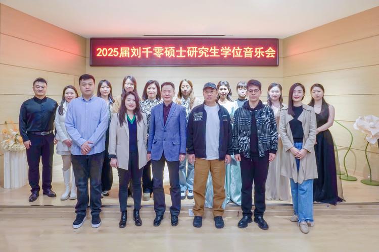 南昌大学2025音乐生招生政策何时公布？-第1张图片-泰美艺术培训