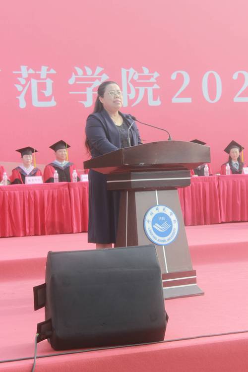 廊坊师范学院开设舞蹈学专业吗？-第2张图片-泰美艺术培训