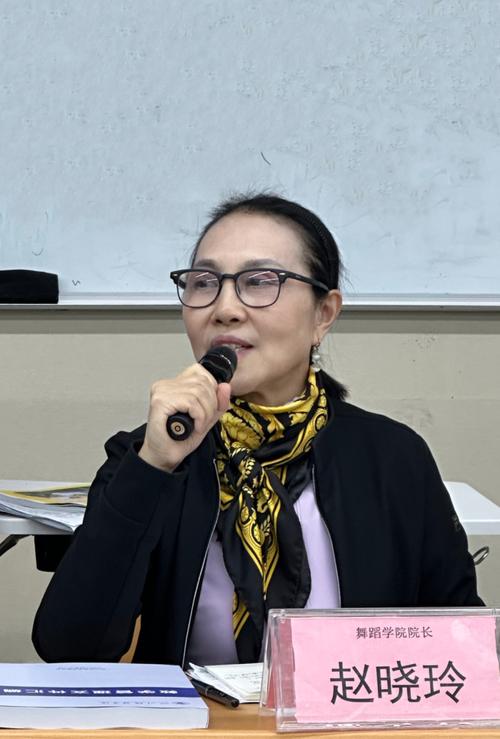 海南师范大学舞蹈教师有何特色？-第2张图片-泰美艺术培训