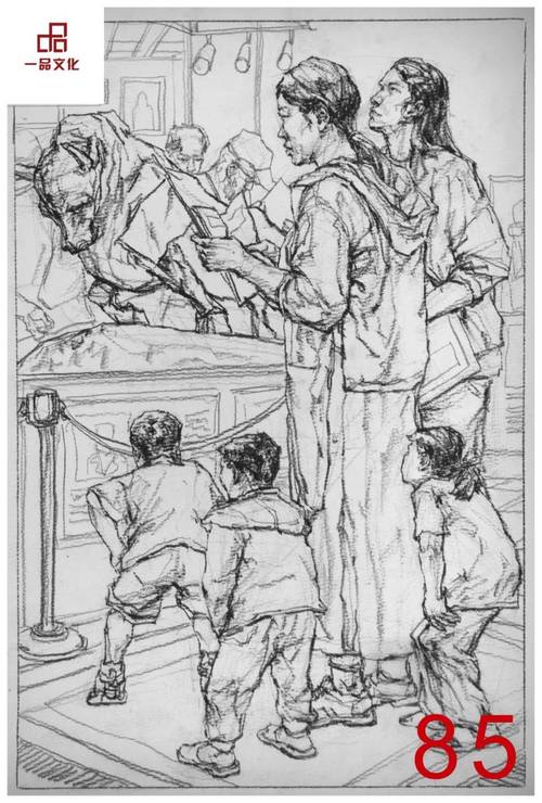 2025广东美术联考考了什么内容？-第3张图片-泰美艺术培训