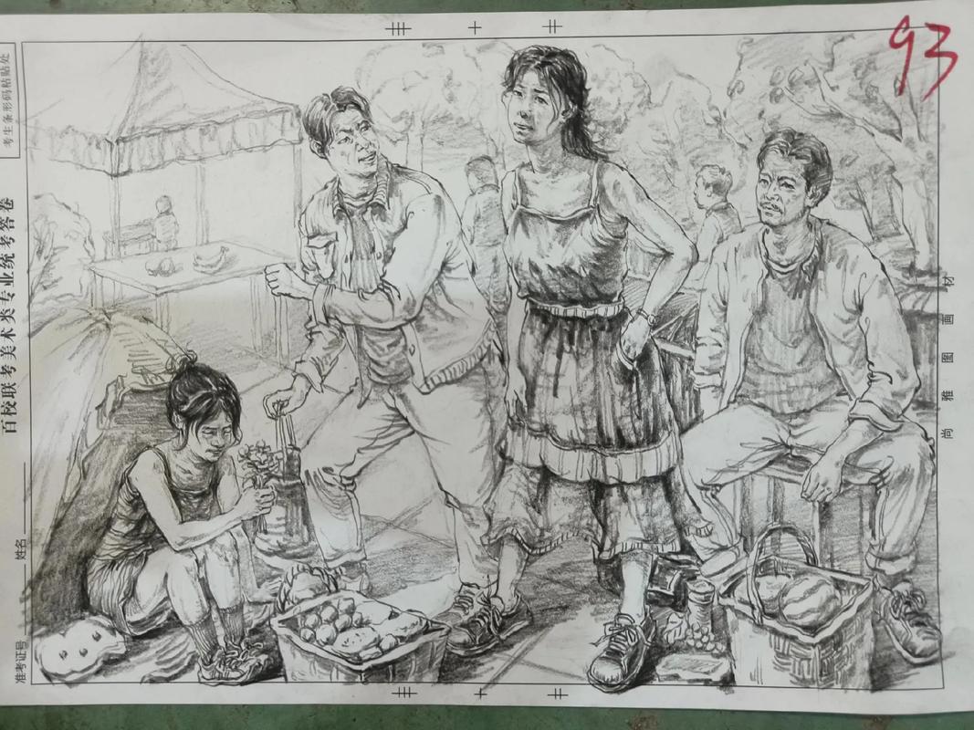 2025江苏美术艺考有何新变化？-第1张图片-泰美艺术培训