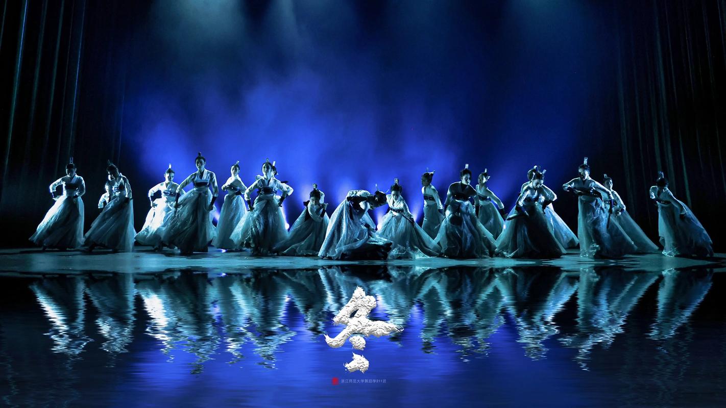 杭州师范大学舞蹈招生有何要求？-第1张图片-泰美艺术培训