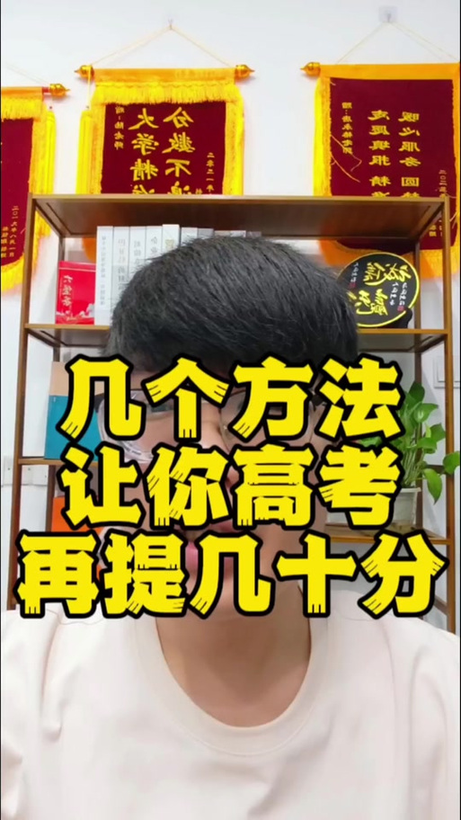 广西艺考2025状元花落谁家？-第2张图片-泰美艺术培训