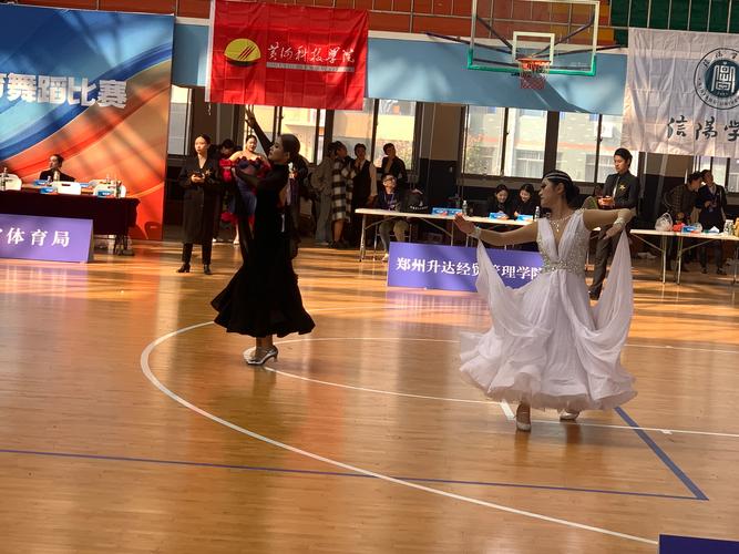河南体育舞蹈考什么内容？-第3张图片-泰美艺术培训