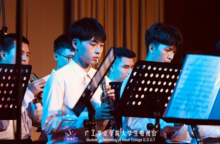 广州哪些学校开设音乐专业？-第3张图片-泰美艺术培训