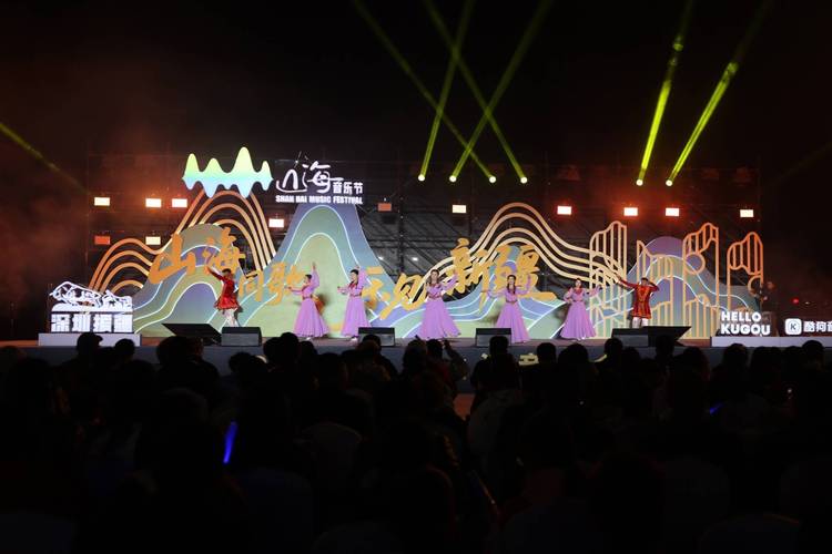 2025新疆音乐统考考什么?-第2张图片-泰美艺术培训 2025新疆音乐统考考什么?-第2张图片-泰美艺术培训