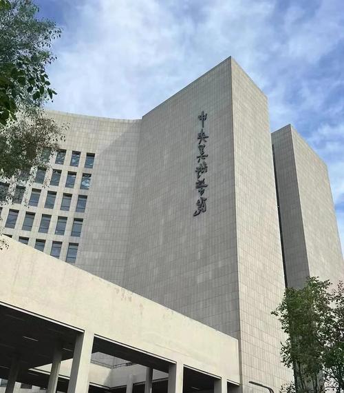 中国美院附中是培养美术顶尖人才的摇篮吗？-第2张图片-泰美艺术培训