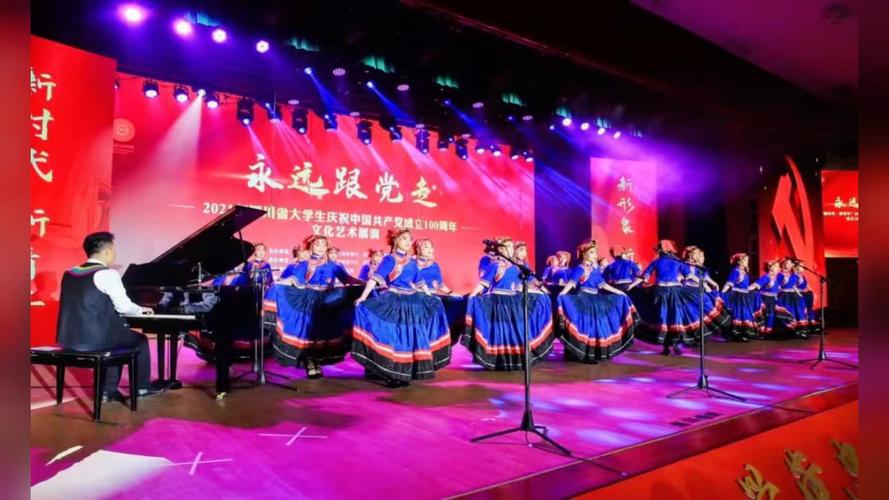 文化专科与音乐专业，就业方向有何差异？-第3张图片-泰美艺术培训