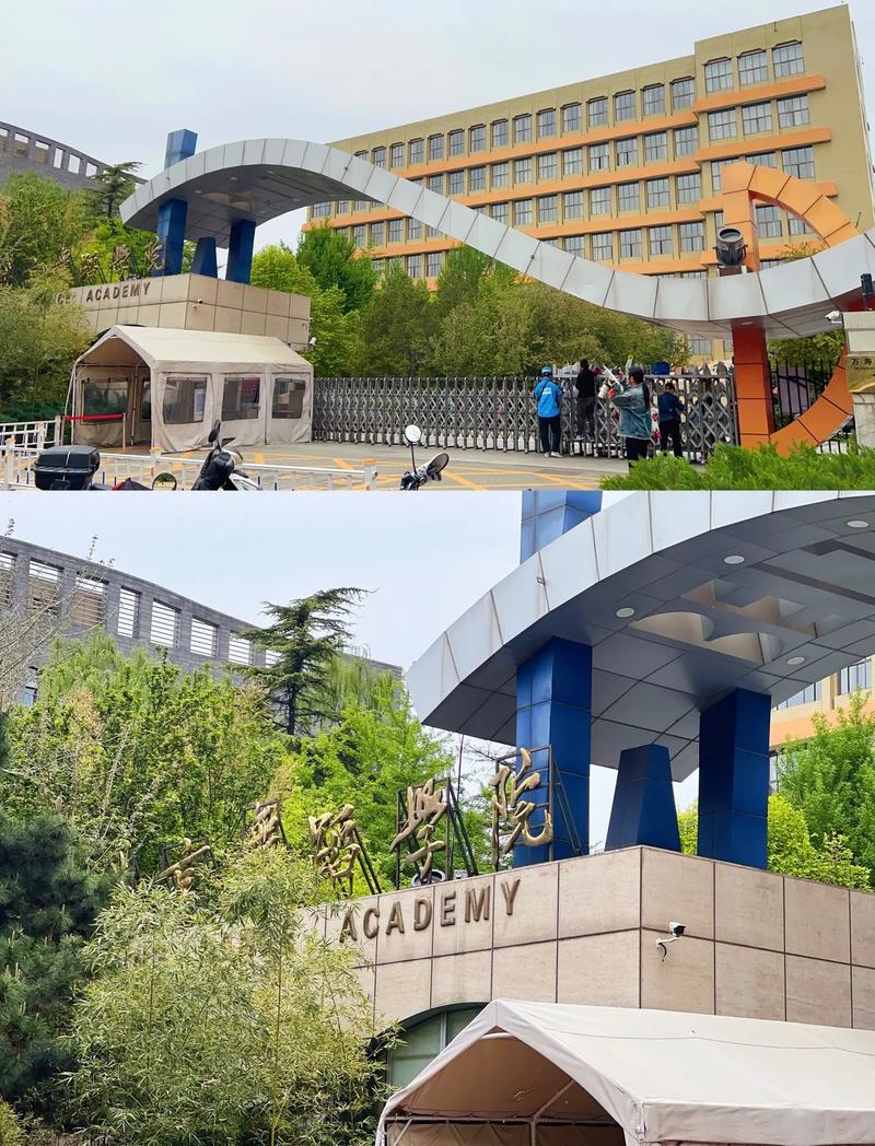 北京舞蹈专科学校有哪些？-第2张图片-泰美艺术培训