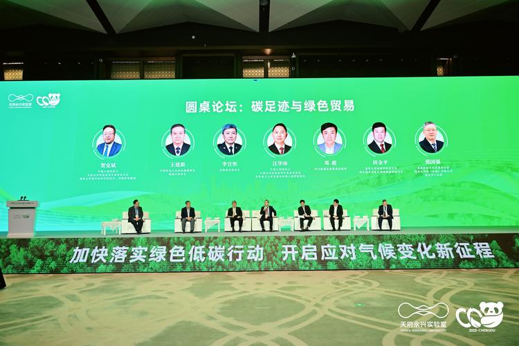 浙江绿色联盟联考2025考什么？-第2张图片-泰美艺术培训
