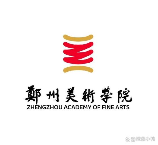 郑州轻工学院易斯顿美术学院有何特色？-第1张图片-泰美艺术培训
