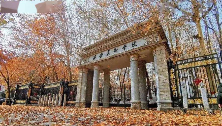 郑州轻工学院易斯顿美术学院有何特色？-第2张图片-泰美艺术培训