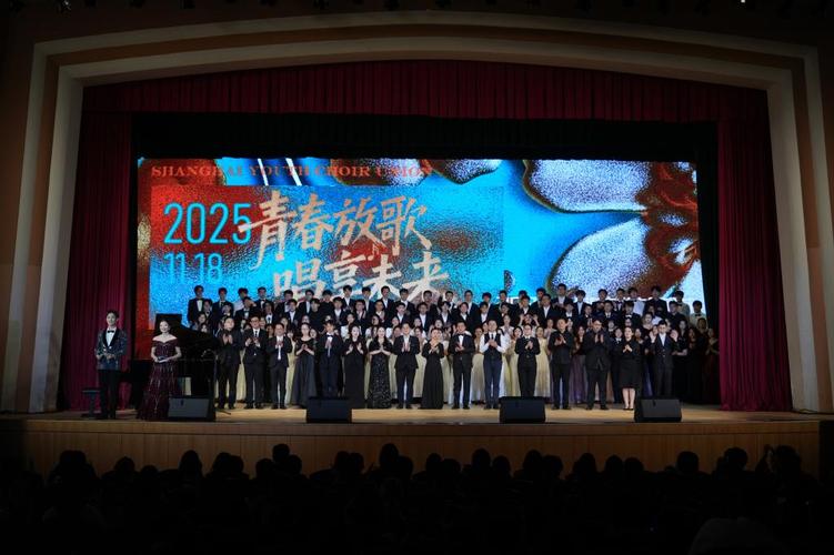 同济大学2025音乐学招生有何新变化？-第2张图片-泰美艺术培训