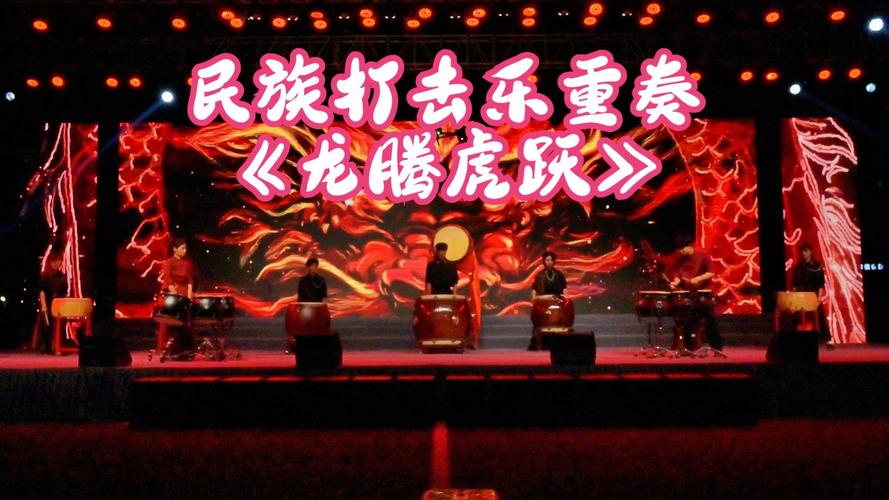 河南大学音乐表演水平如何?-第1张图片-泰美艺术培训 河南大学音乐表演水平如何?-第1张图片-泰美艺术培训