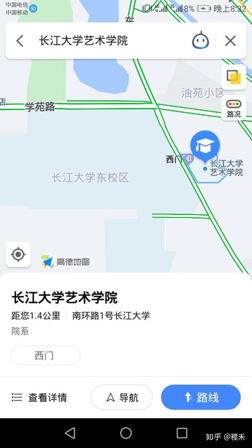 长江大学美术专业在哪个校区?-第1张图片-泰美艺术培训 长江大学美术专业在哪个校区?-第1张图片-泰美艺术培训