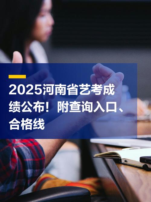 2025艺考编导联考有哪些新变化？-第2张图片-泰美艺术培训
