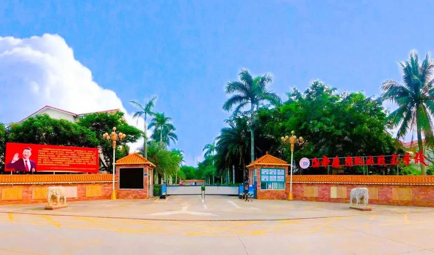 海南有哪些舞蹈类本专科学校？-第2张图片-泰美艺术培训