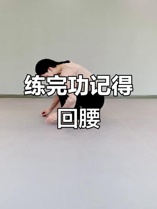 舞蹈生为何易回功？-第3张图片-泰美艺术培训