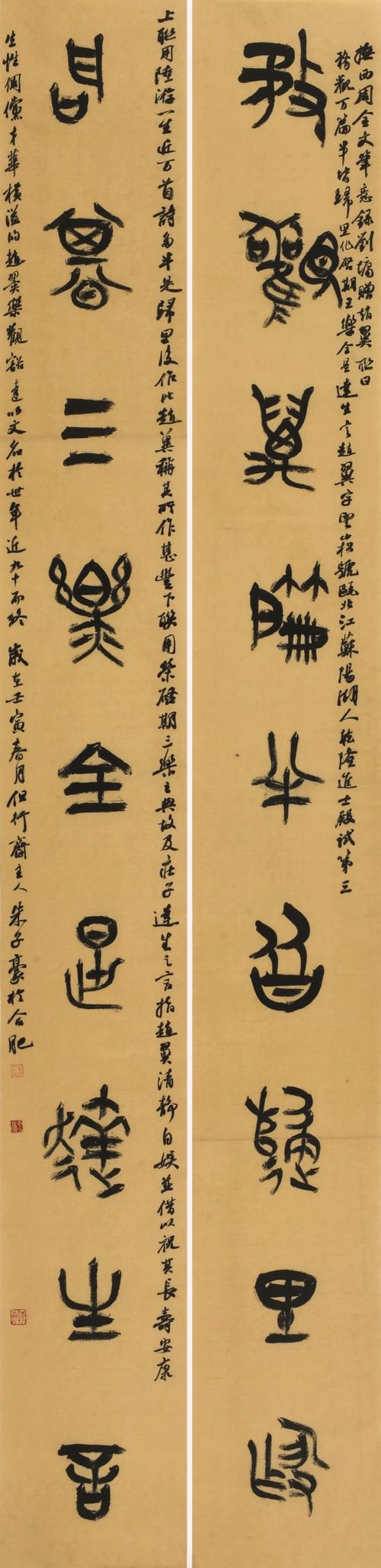 河北美院书法专业实力如何？-第2张图片-泰美艺术培训