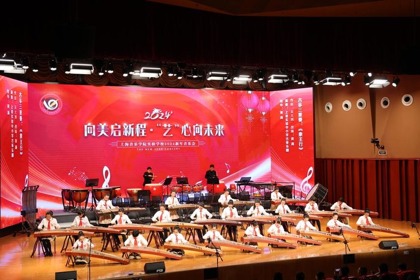 上海有哪些好的音乐表演专业学校？-第2张图片-泰美艺术培训