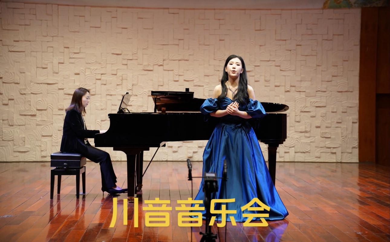 川音2025音乐制作周有何亮点?-第3张图片-泰美艺术培训 川音2025音乐制作周有何亮点?-第3张图片-泰美艺术培训