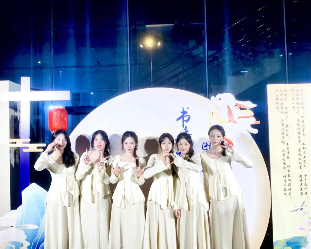 北部湾大学有舞蹈专业吗？-第1张图片-泰美艺术培训