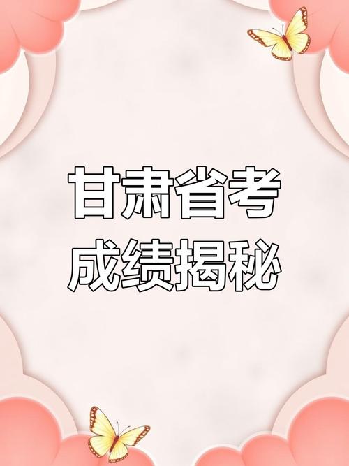2025甘肃艺考照片有何新要求？-第3张图片-泰美艺术培训