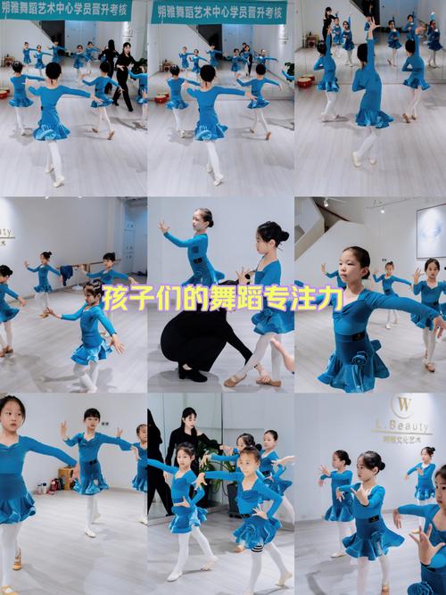 学拉丁舞考级,究竟有何必要?-第2张图片-泰美艺术培训 学拉丁舞考级,究竟有何必要?-第2张图片-泰美艺术培训