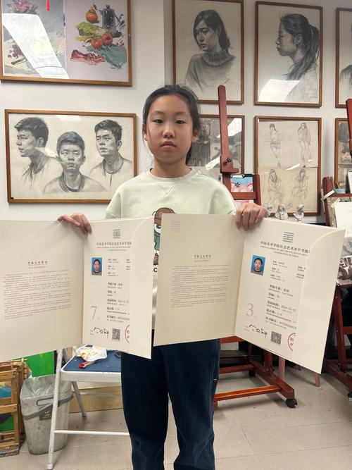 浙江美术类联考准考证怎么打印？-第2张图片-泰美艺术培训