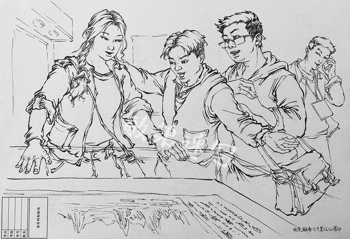 北京美术联考从哪年开始举办？-第2张图片-泰美艺术培训